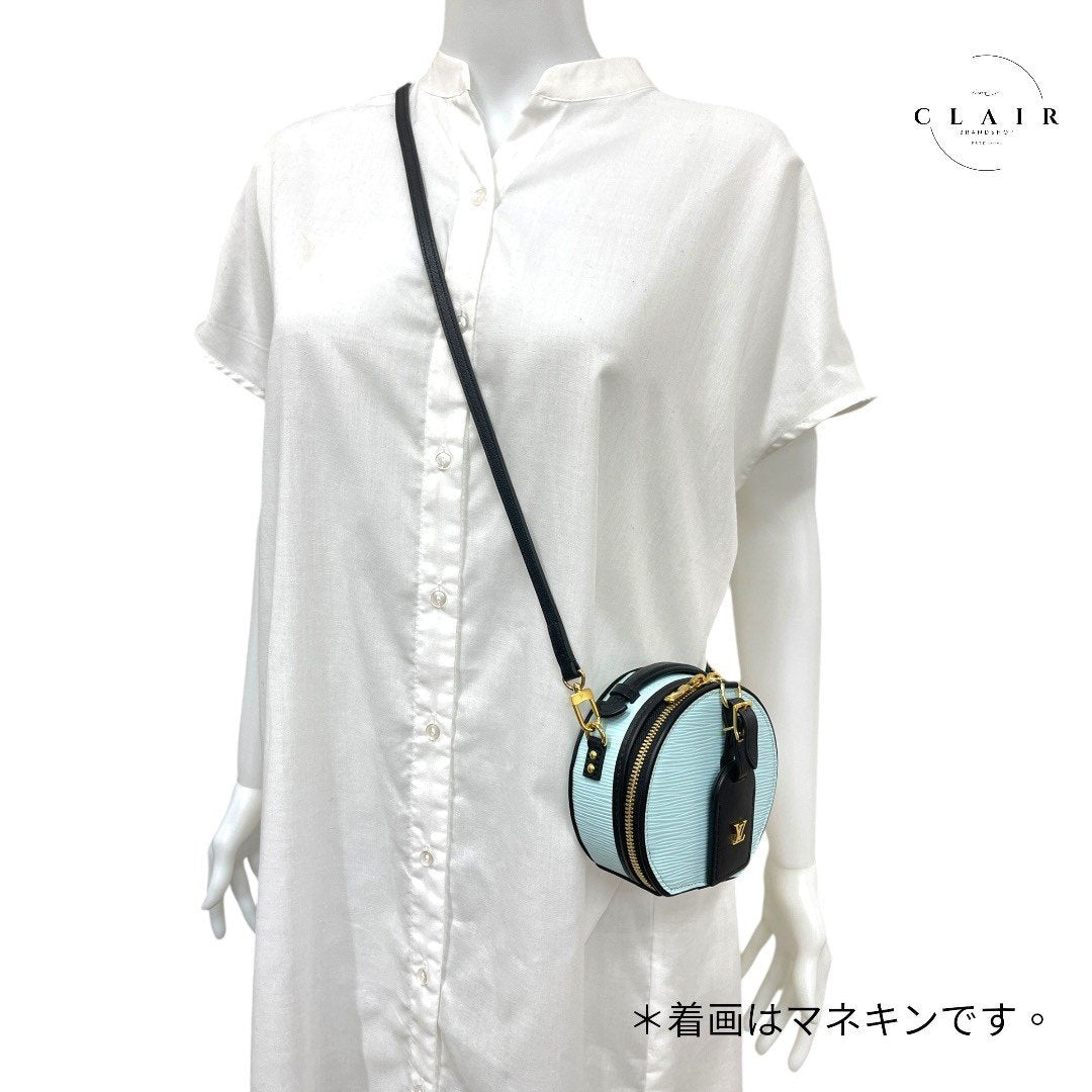 【極上美品】ルイヴィトン プティットボワッ トシャポーMINI R97999水色