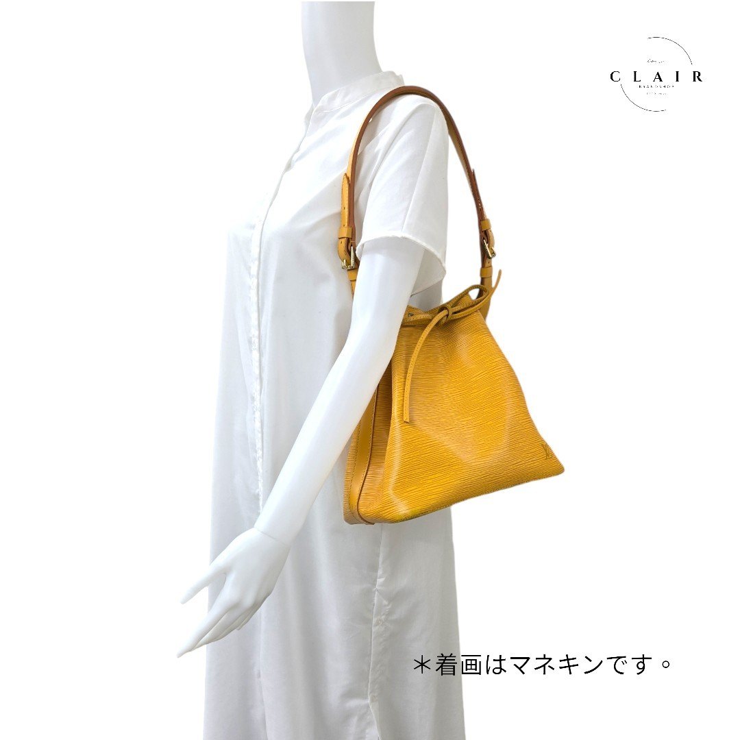 【美品】ルイヴィトン エピ ノエ PM プチノエ イエロー ショルダーバッグ エピレザー タッシリイエロー 黄