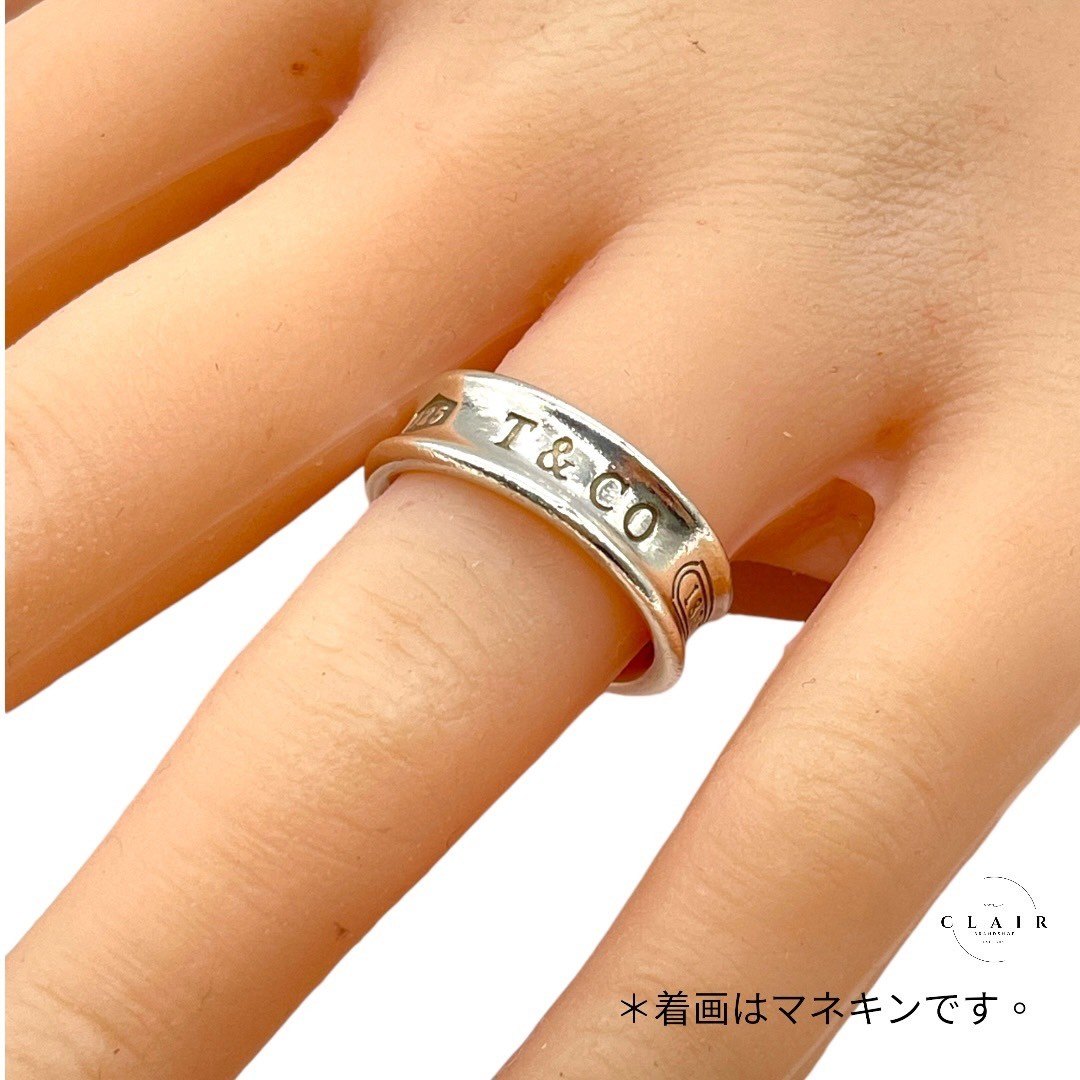 ティファニー ナローリング ロゴ 1837 SV925 シルバー指輪 13号