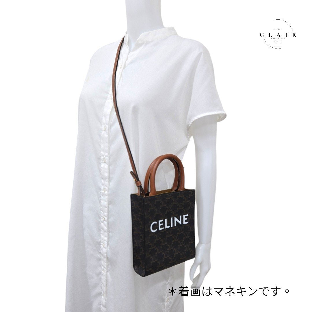 セリーヌ バーティカルカバ ショルダーバッグ トリオンフ マカダム ブラウン 茶