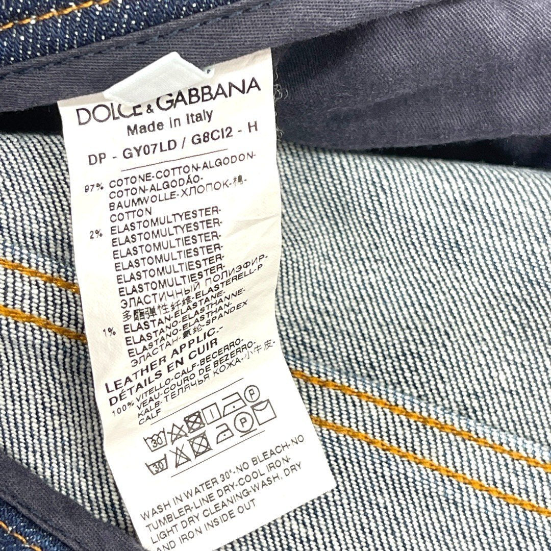 【新品未使用】ドルチェ&ガッバーナ スキニーデニム ダメージ加工 GY07LD メンズ サイズ54