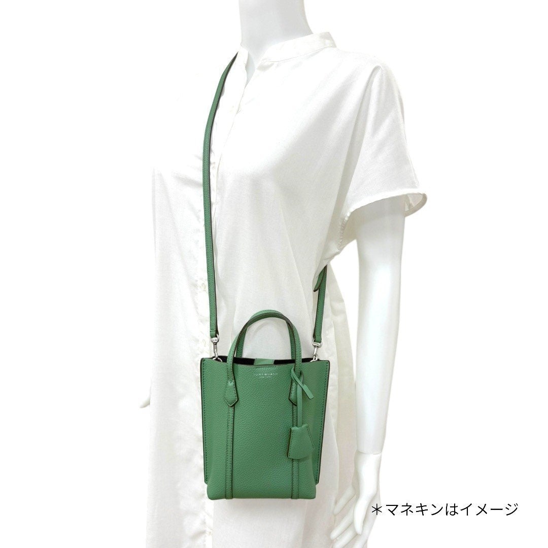 【極美品】トリーバーチ トートバッグ 2WAYバッグ 緑 グリーン レディース