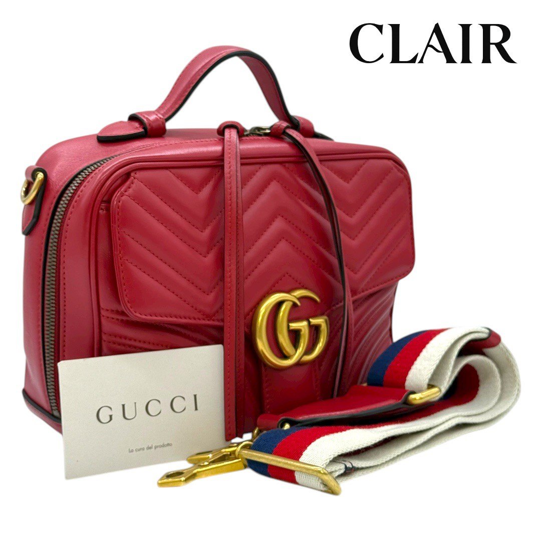 グッチ GGマーモント ゴールド金具 レザー ショルダーバッグ 斜め掛けバッグ ポシェット レッド 赤 レディース