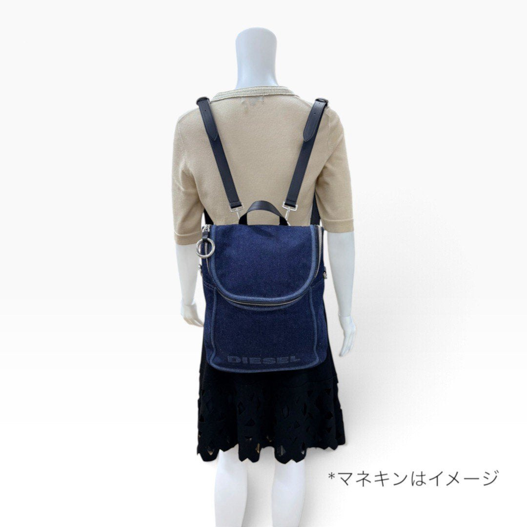 ディーゼル デニム バッグパック リュックサック D-PACK