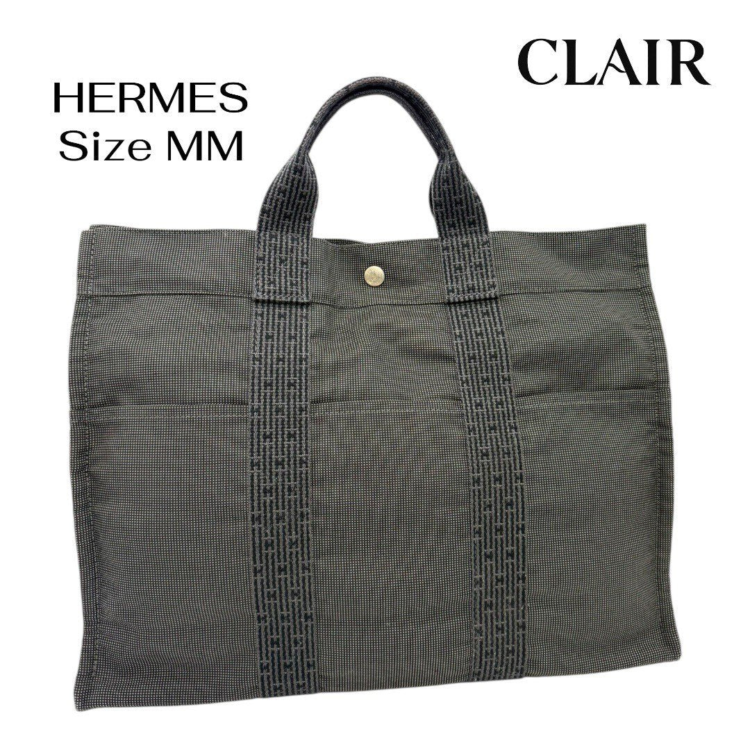 エルメス エールライン トートMM ハンドバッグ トートバッグ グレー レディース メンズ