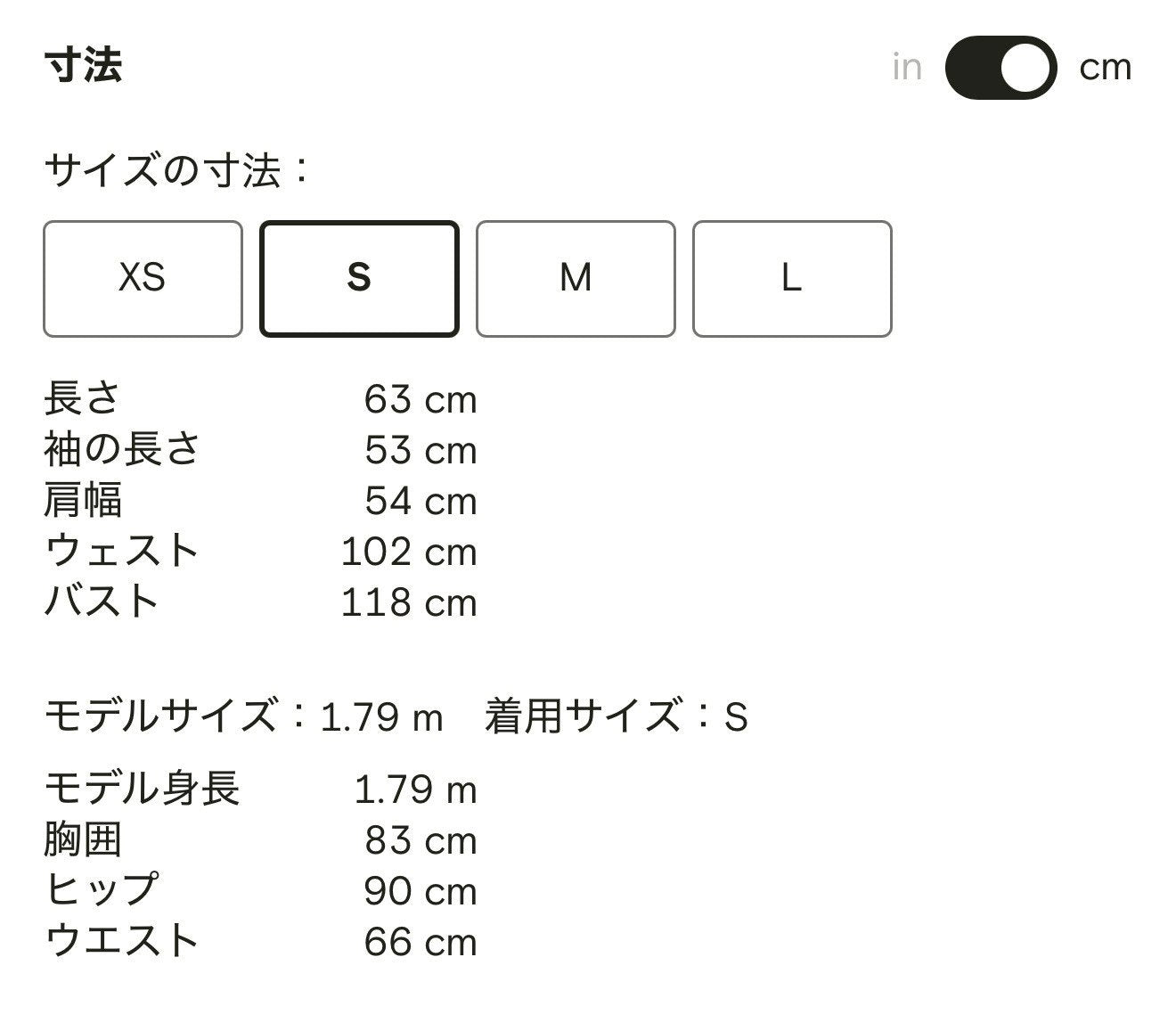 アレキサンダーワン ロゴデニムジャケット Gジャン Falling Back ロゴ クロップド