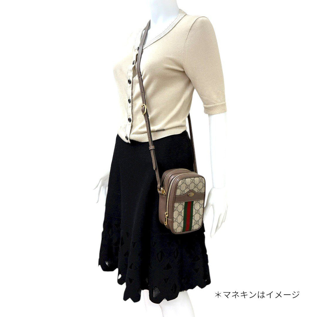 グッチ オフィディア GGスプリーム ミニショルダーバッグ ベージュ ブラウン ゴールド金具 レディース